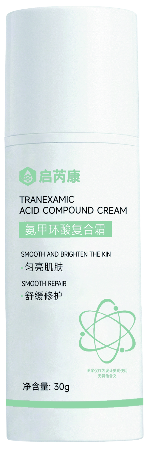 氨甲环酸复合霜
